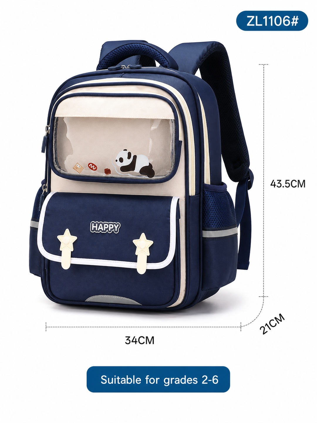 Kids Panda Print Zip Closure Backpack - Primary