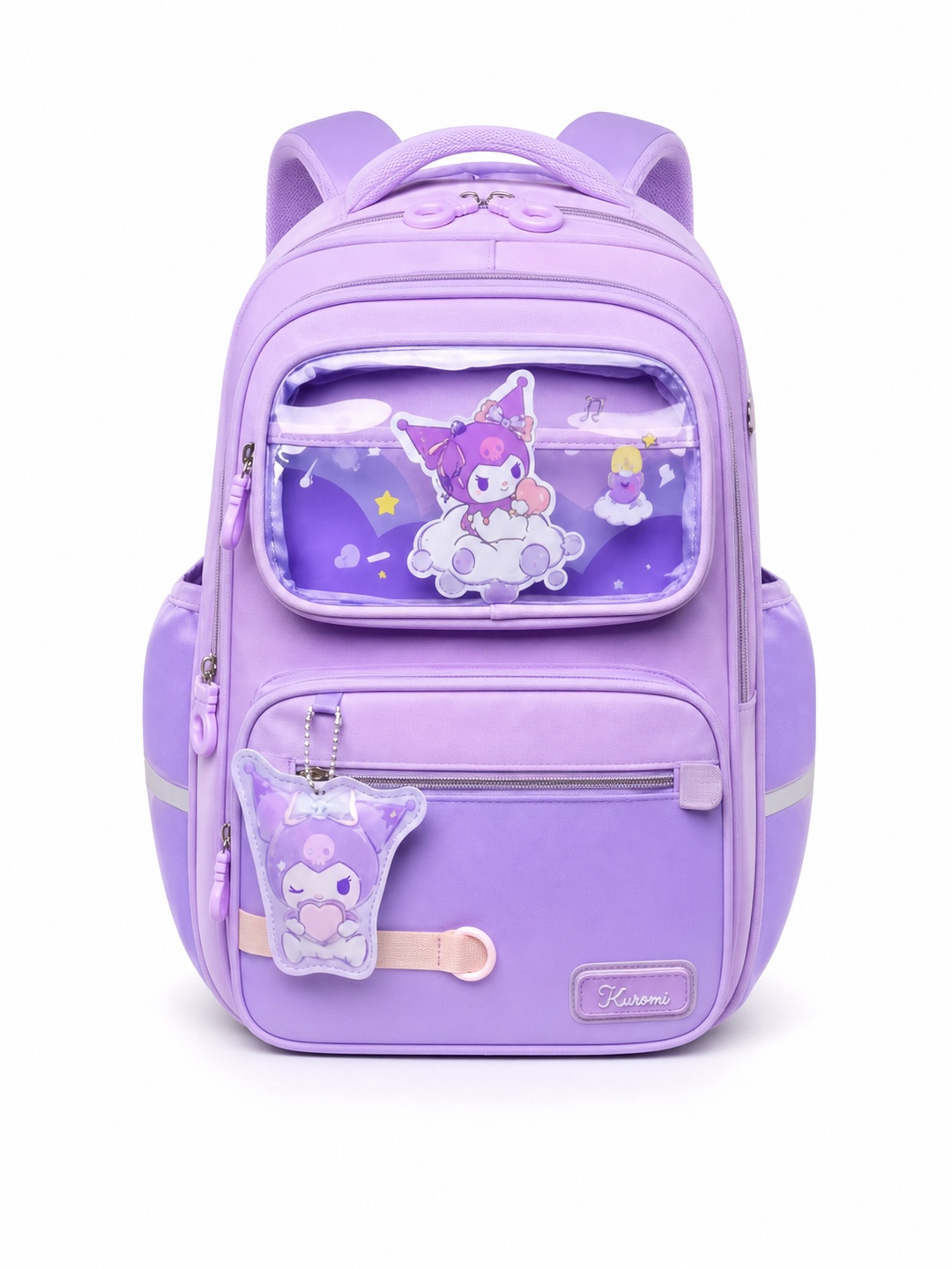 Girls Purple Graphic Print Zip Closure Backpack