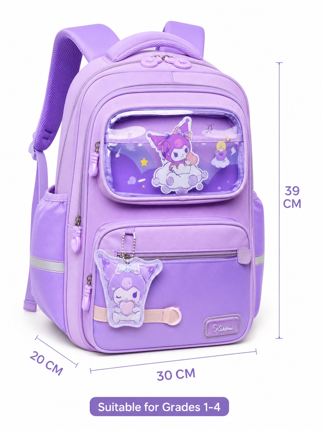 Girls Purple Graphic Print Zip Closure Backpack