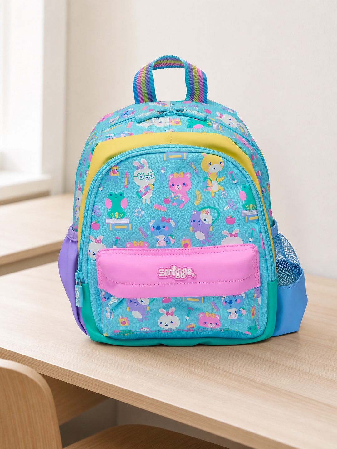Kids Animals Print Zip Closure Backpack