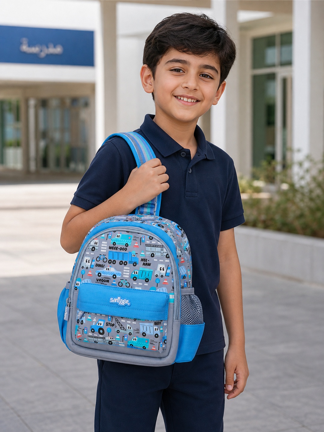 Boys Graphic Print Zip Closure Backpack