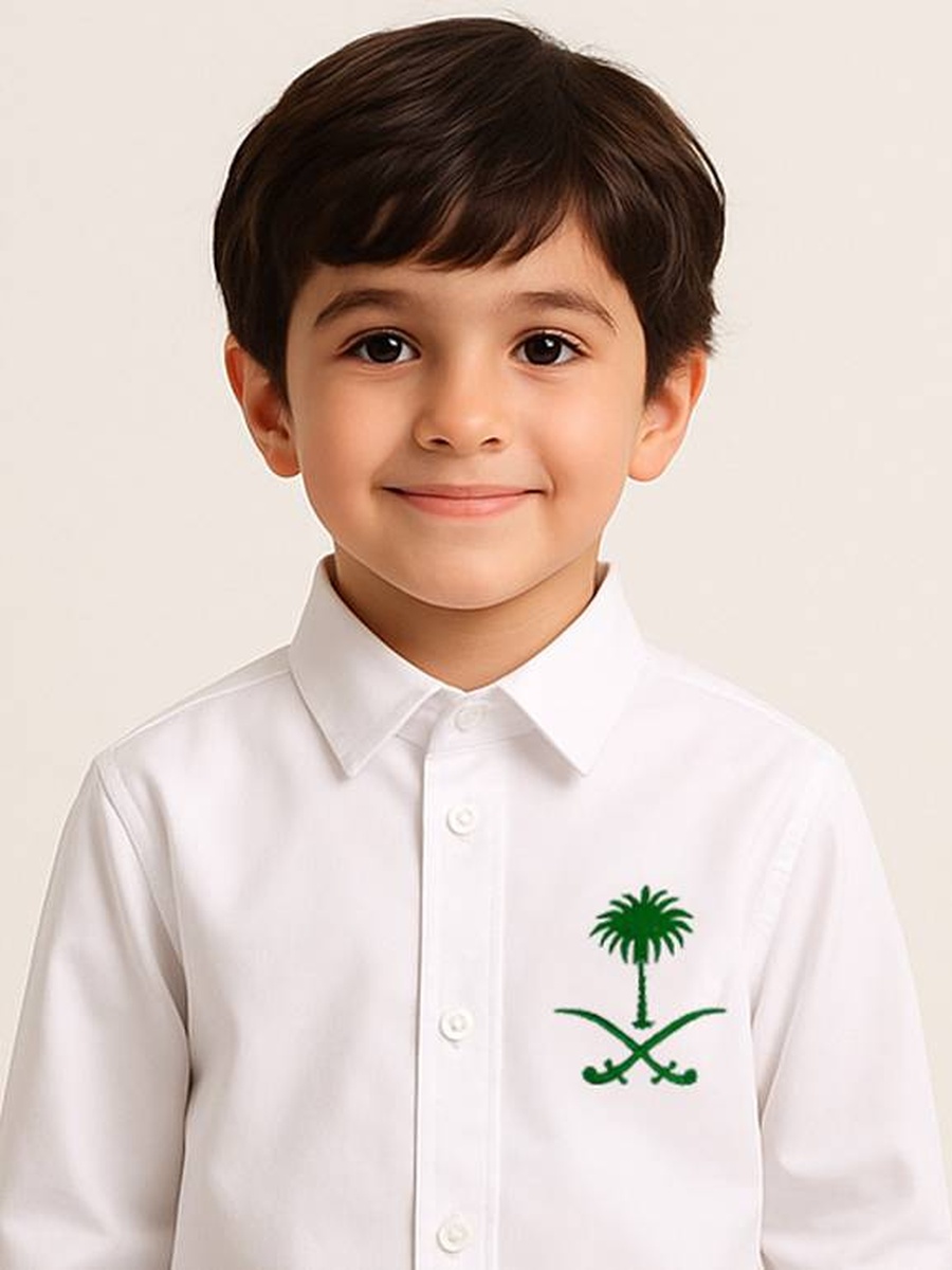 Boys White Shirt with Saudi Emblem Print