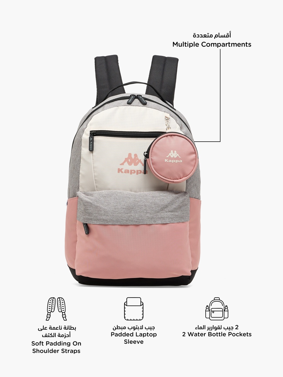 Color Block Backpack with Detachable Pouch