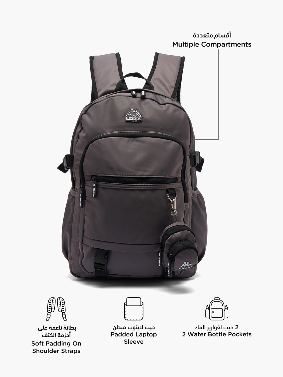 Solid Backpack with Detachable Pouch