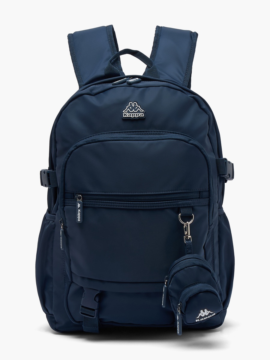 Solid Backpack with Detachable Pouch