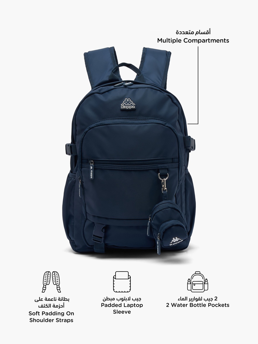 Solid Backpack with Detachable Pouch