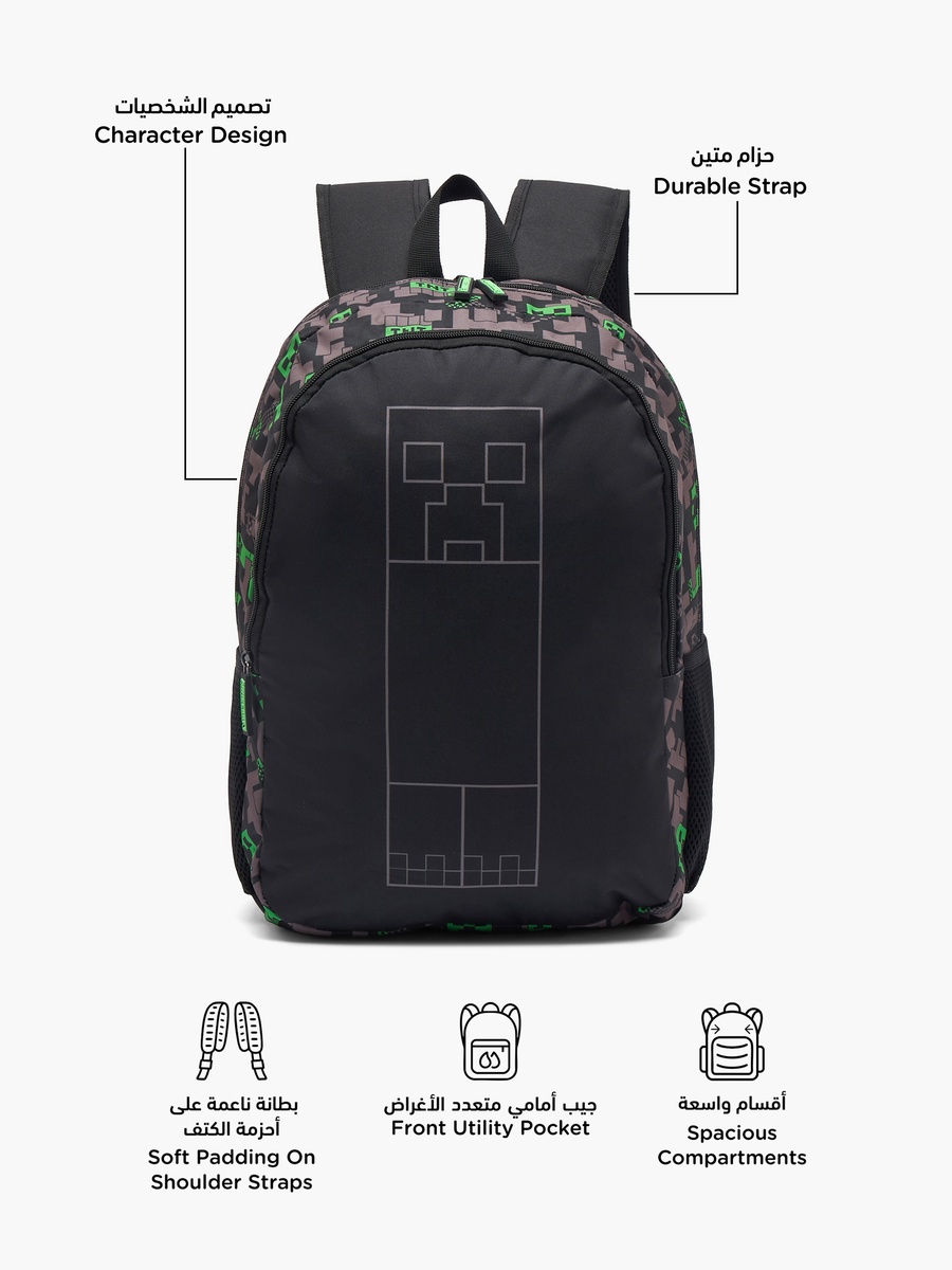 Pixelated Print Backpack with Padded Shoulder Straps