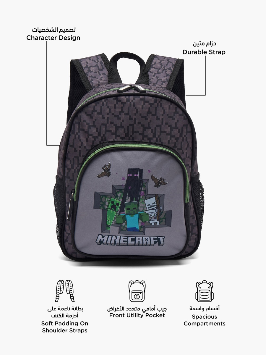 Pixelated Print School Backpack with Padded Shoulder Straps