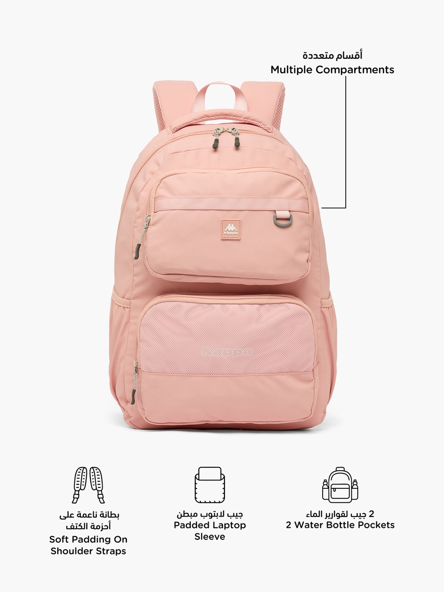 Solid School Backpack with Padded Shoulder Straps