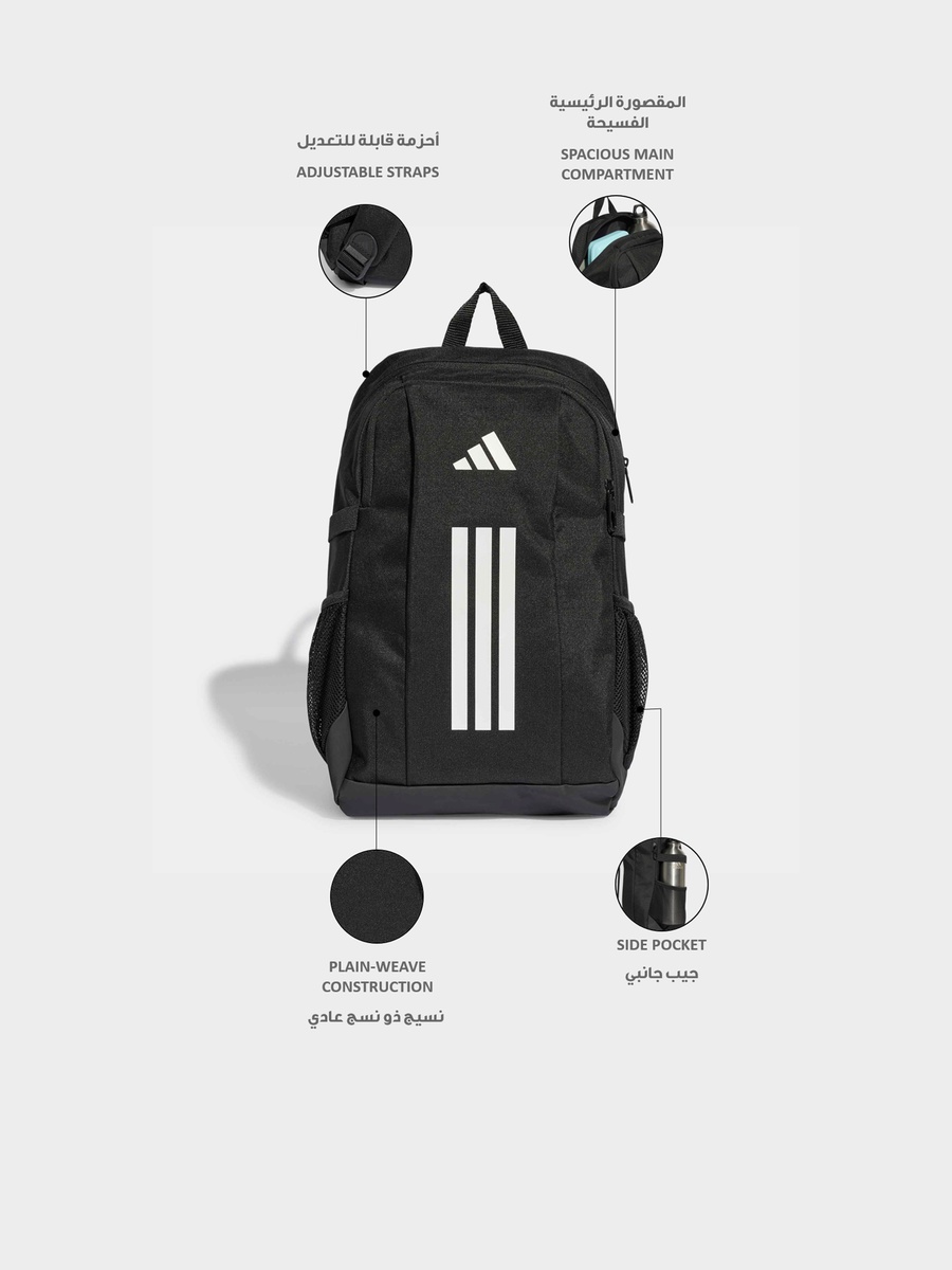 Logo Print Backpack with Side Pocket - 12.5 L