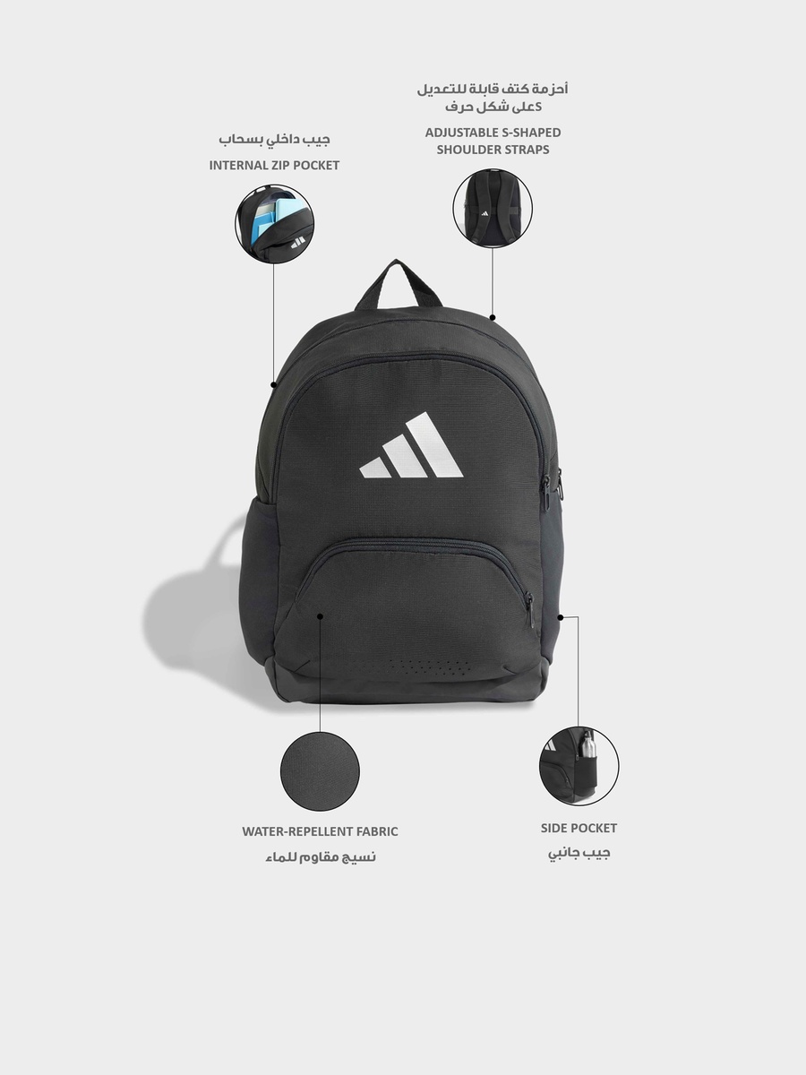 Logo Print Backpack with Padded Shoulder Straps - 21 L