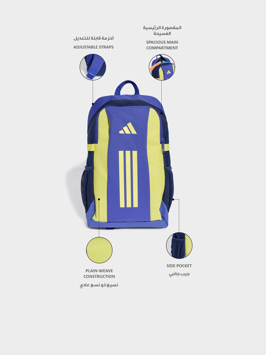 Logo Print Backpack with Padded Shoulder Straps - 12 L