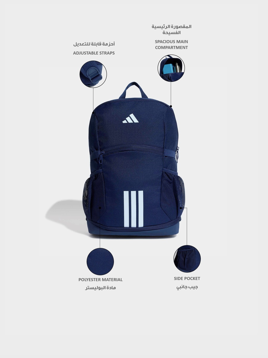 Logo Print Backpack with Padded Shoulder Straps - 17 L