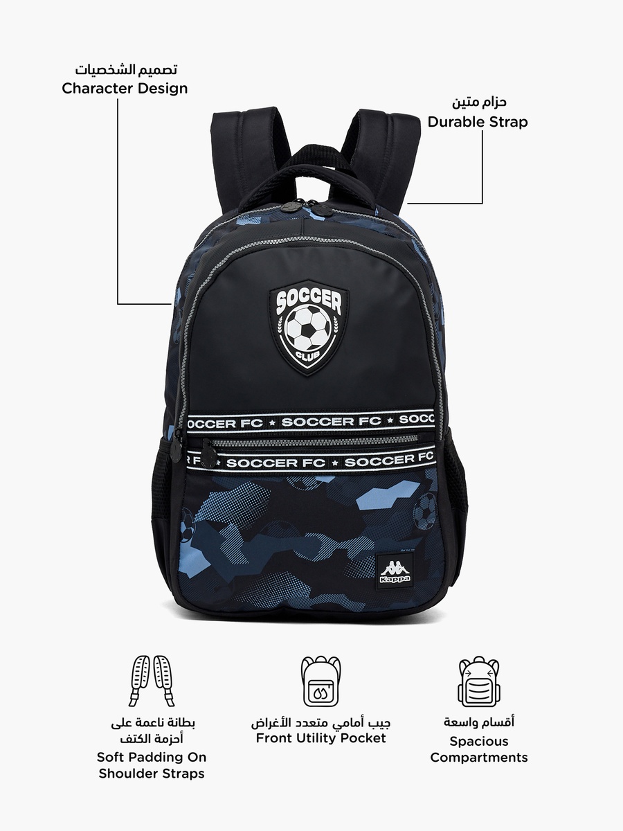 Printed Backpack with Cushioned Straps