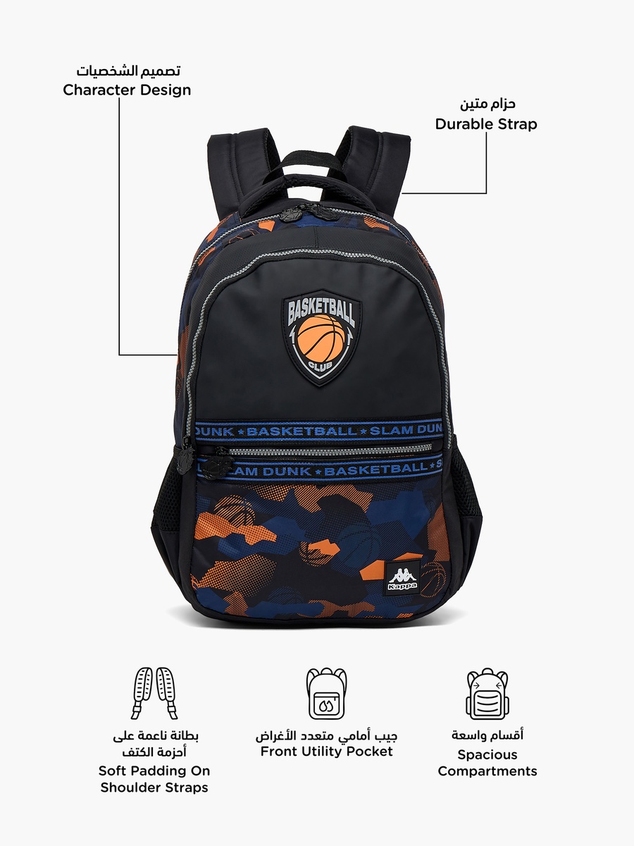 Printed Backpack with Cushioned Straps