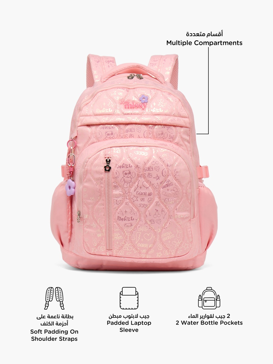 Printed Backpack with Padded Laptop Sleeve
