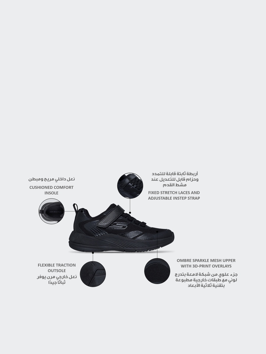 Microspec Advance Hook and Loop School Shoes