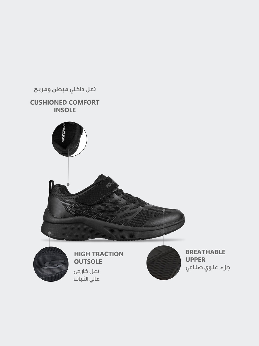 Microspec Hook & Loop School Shoes