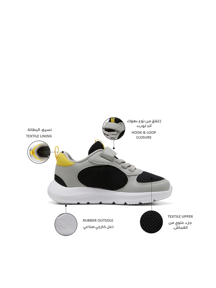 Fun Racer 2 AC + PS Hook and Loop Running Shoes