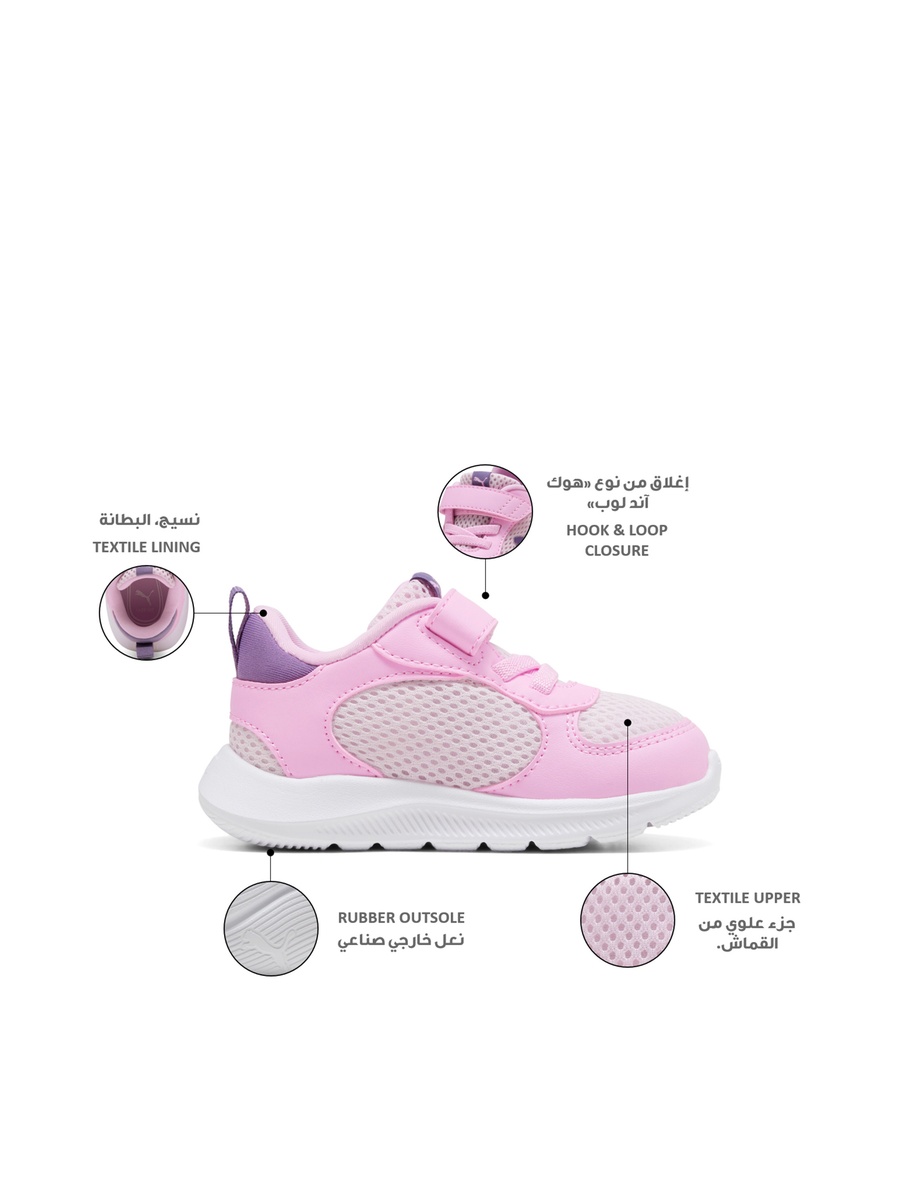 Fun Racer 2 AC+ Hook and Loop Sports Shoes