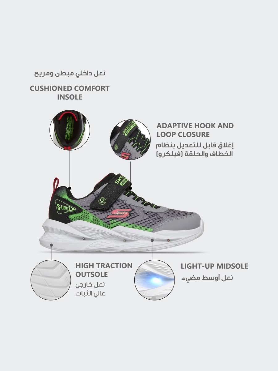 Meteor-Lights 2.0 Hook and Loop Sneakers