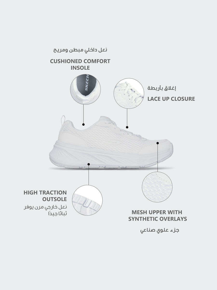 حذاء سنيكرز برباط إغلاق إيدجيرايد للأولاد