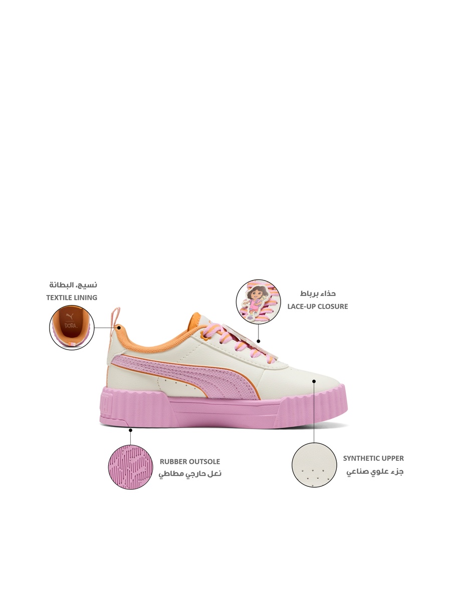Carina 3.0 DORA PS Lace-Up Sneakers