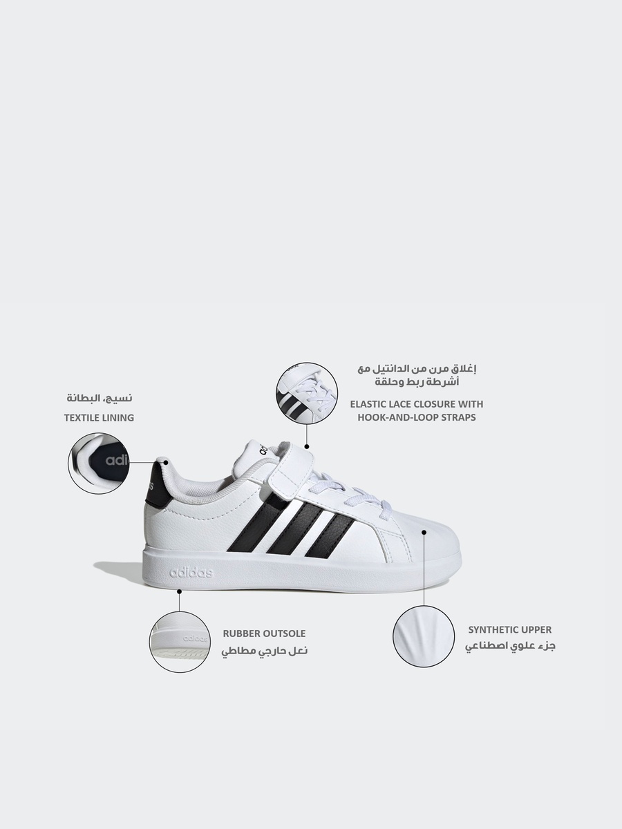 Streettalk Hook and Loop Ankle Sneakers