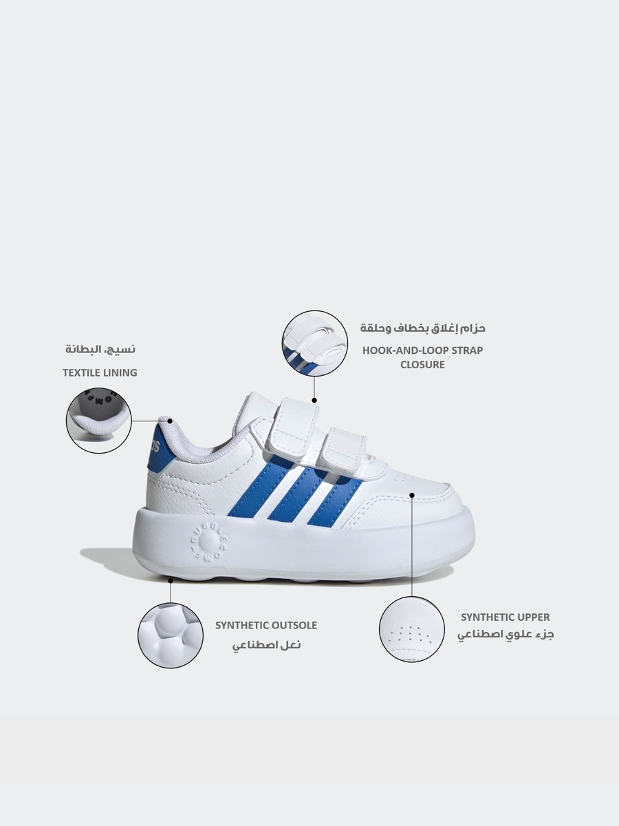 Breaknet 3.0 CF I Hook and Loop Ankle Sneakers