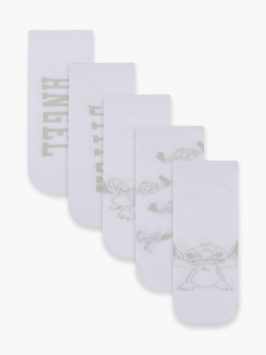 Pack of 5 Ankle Length Socks