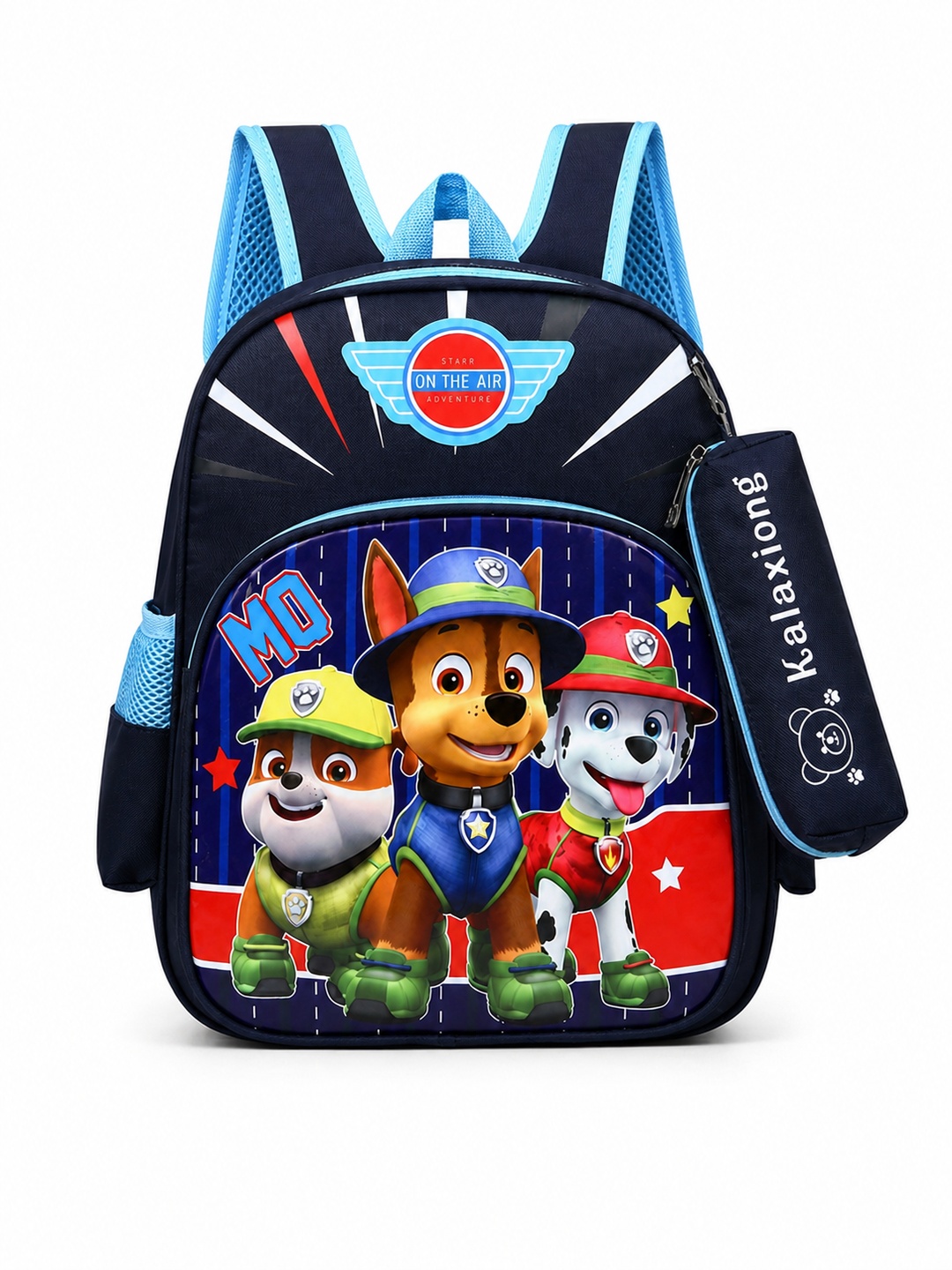 Paw Patrol Print Backpack