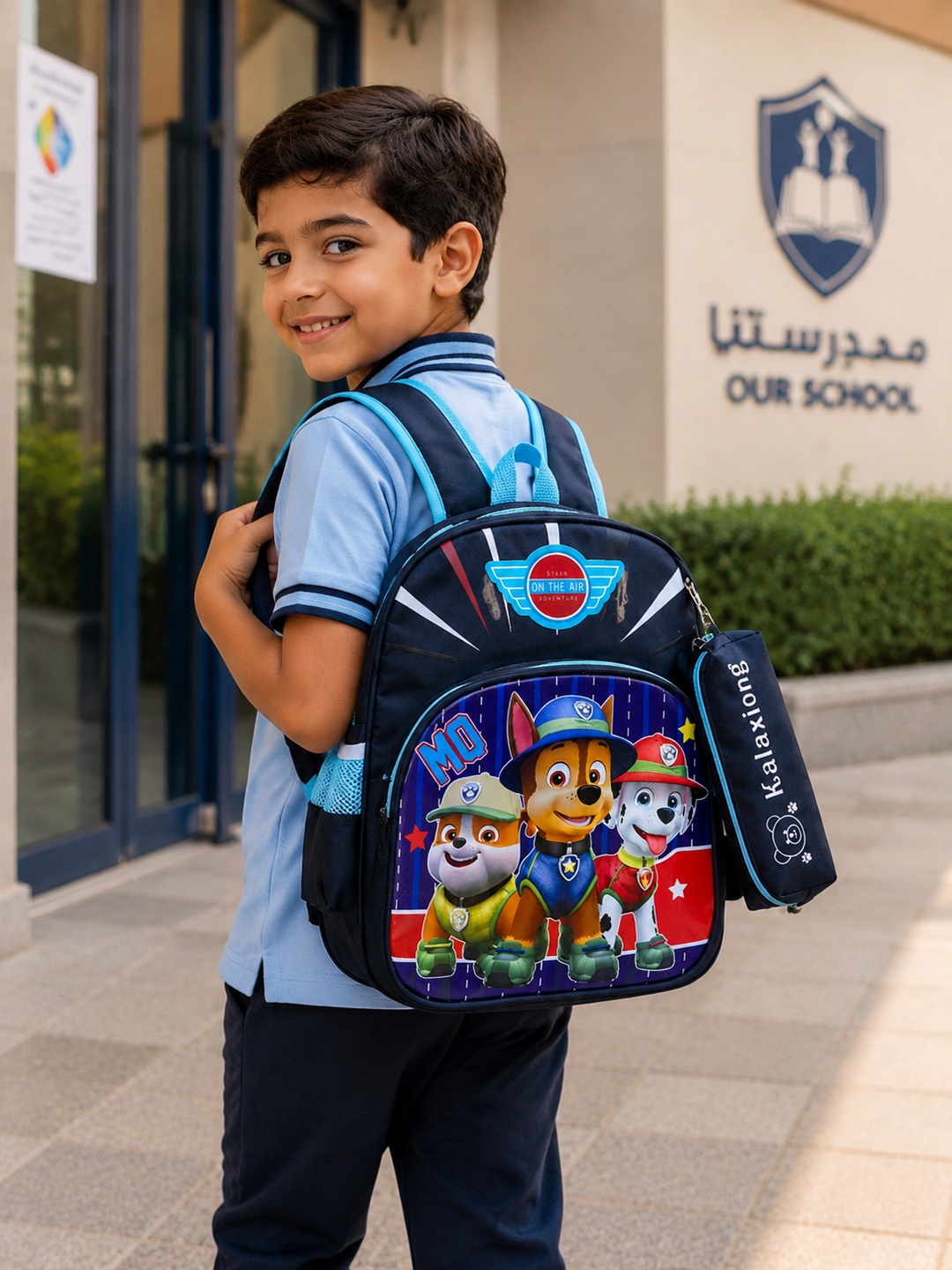Paw Patrol Print Backpack