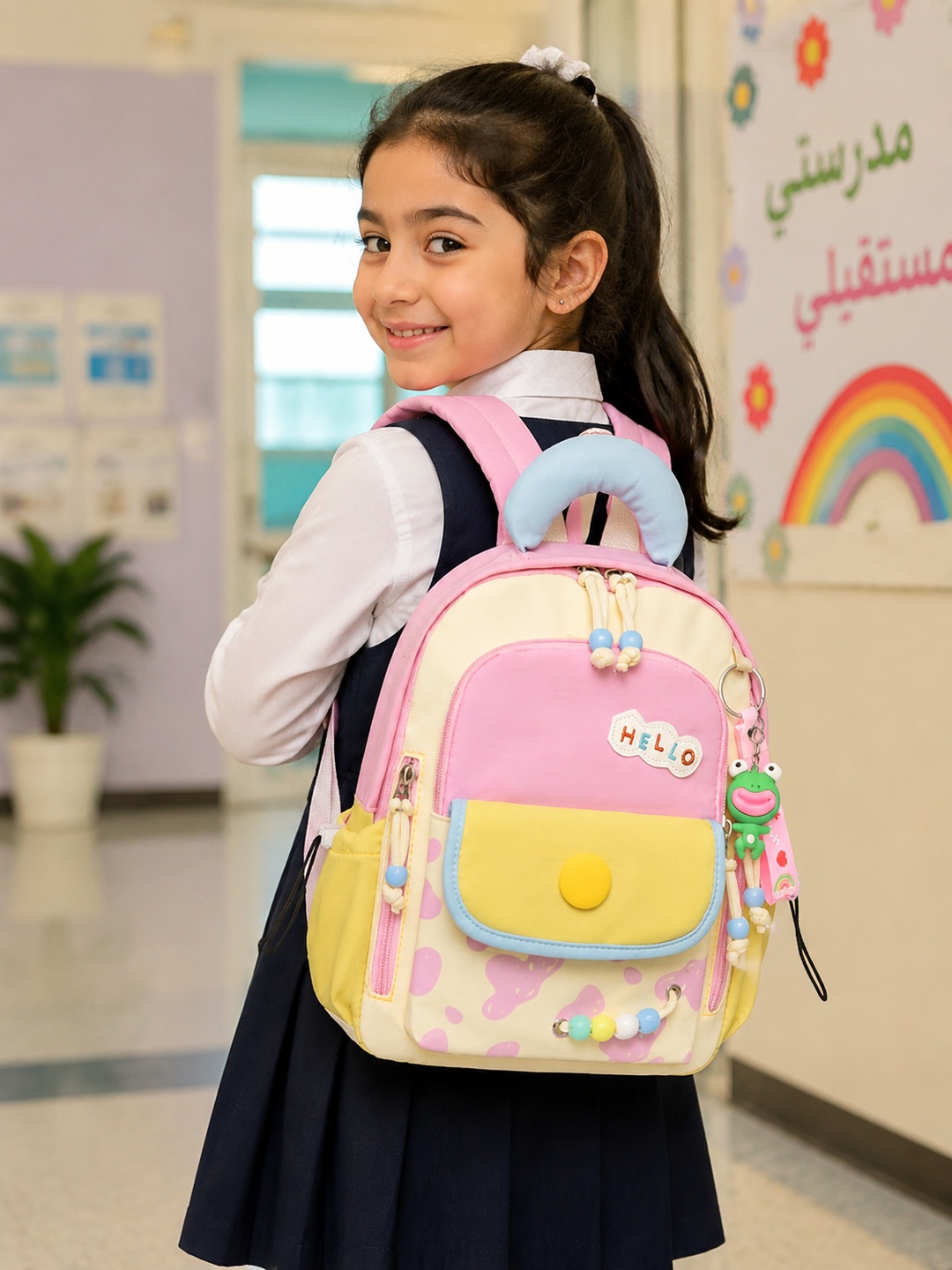 Contrast Flap Pocket Printed Backpack