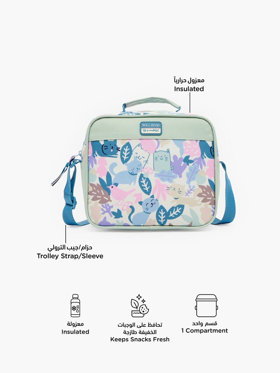 Cat Print Lunch Bag with Adjustable Strap