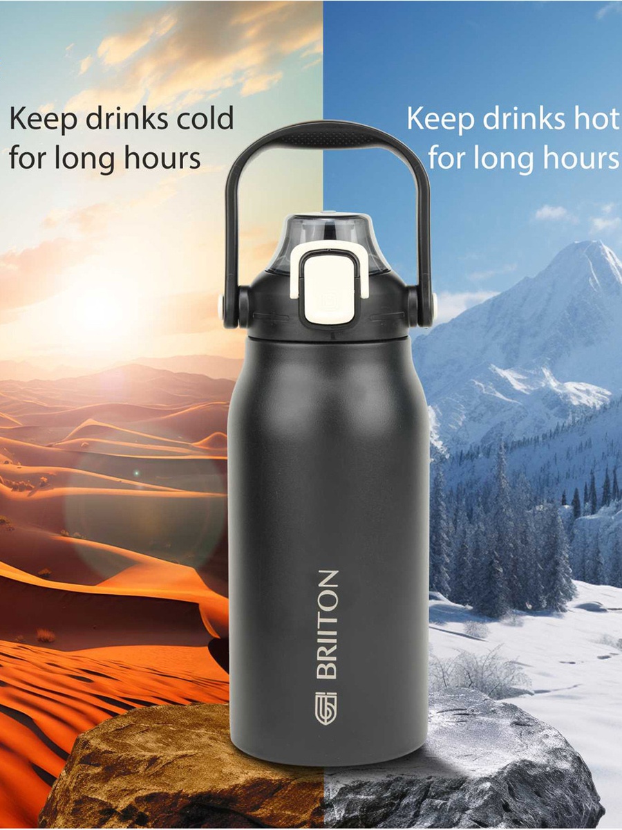 Stainless Steel Water Bottle - 1.3 L