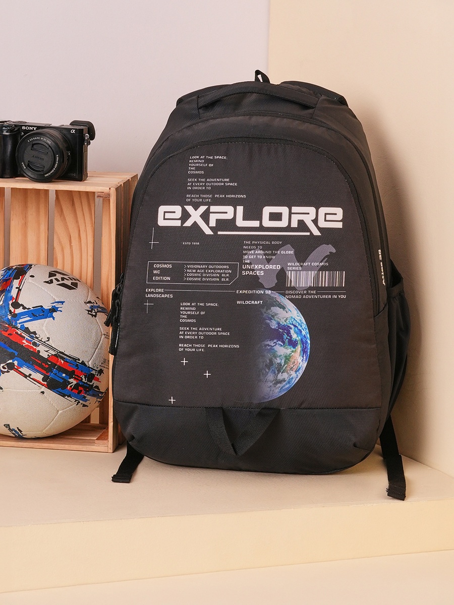 Printed School Backpack with Adjustable Shoulder Straps - 25x31x46 cm