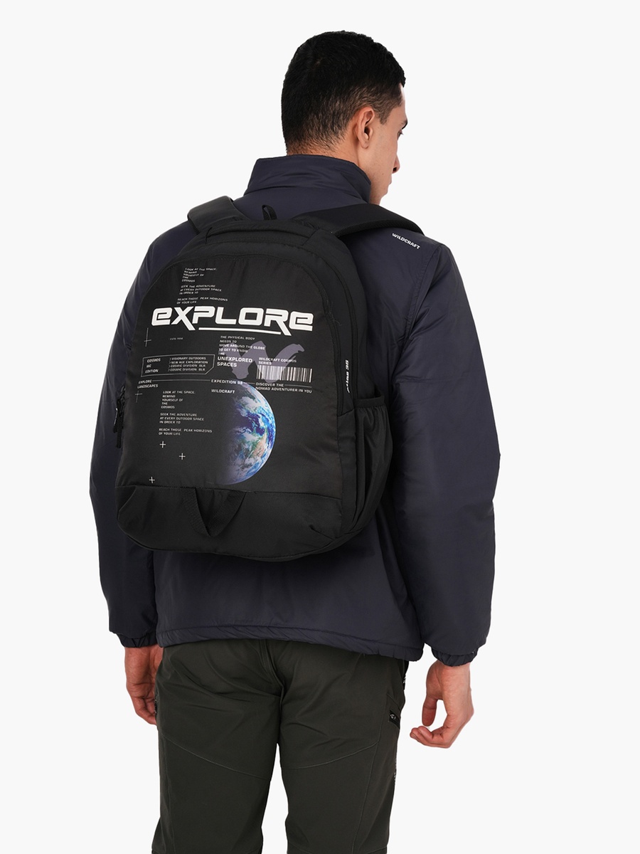 Printed School Backpack with Adjustable Shoulder Straps - 25x31x46 cm