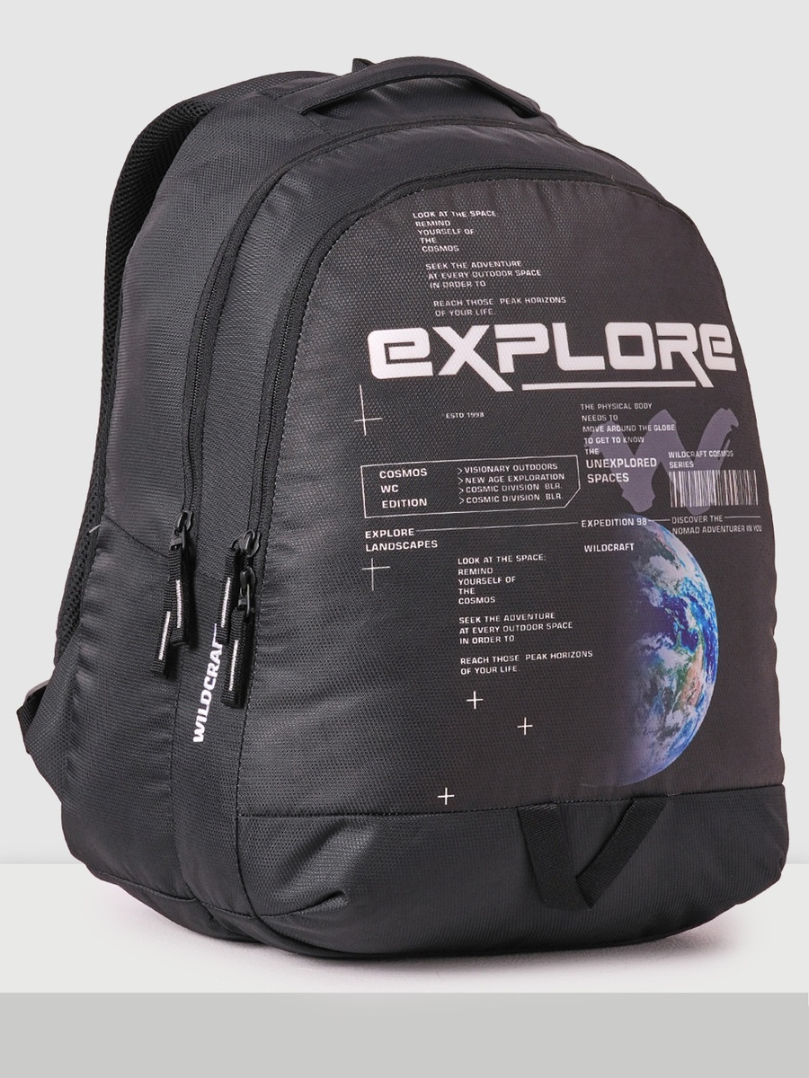 Printed School Backpack with Adjustable Shoulder Straps - 25x31x46 cm