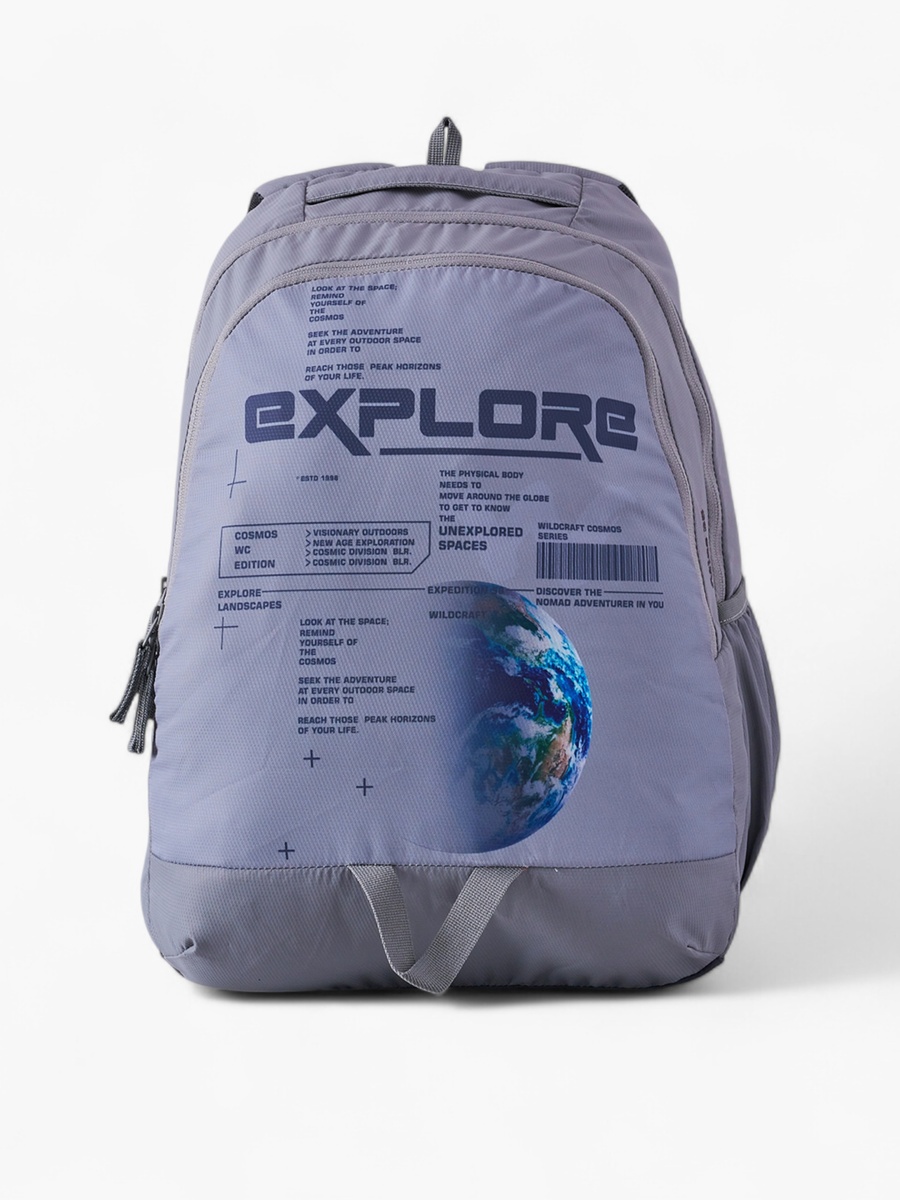 Printed School Backpack with Adjustable Shoulder Straps - 25x31x46 cm