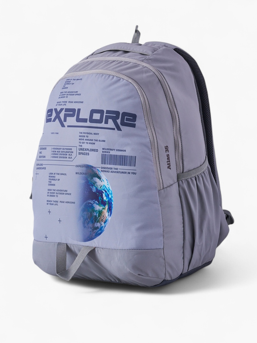 Printed School Backpack with Adjustable Shoulder Straps - 25x31x46 cm