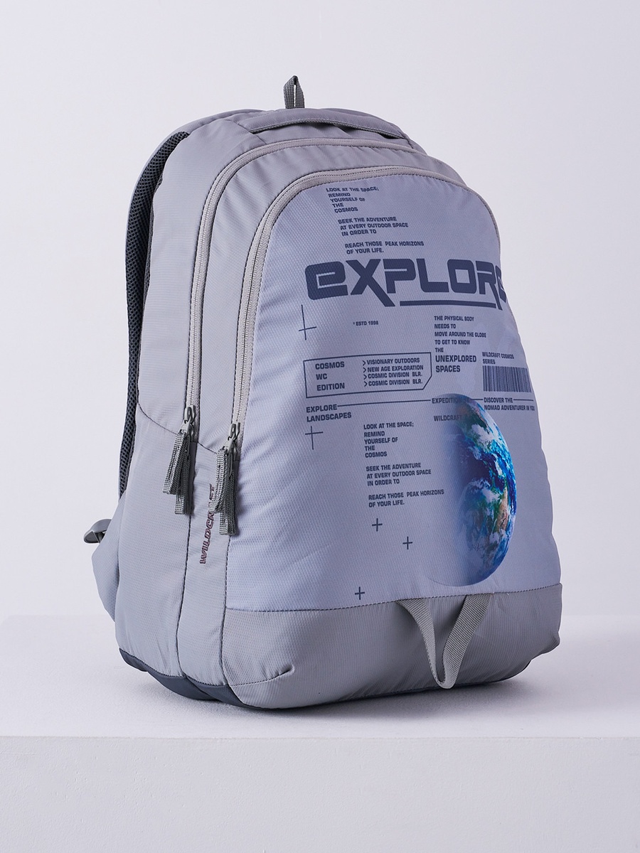 Printed School Backpack with Adjustable Shoulder Straps - 25x31x46 cm