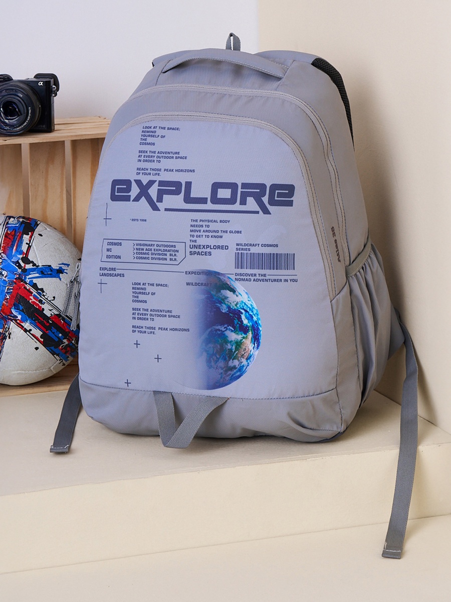 Printed School Backpack with Adjustable Shoulder Straps - 25x31x46 cm