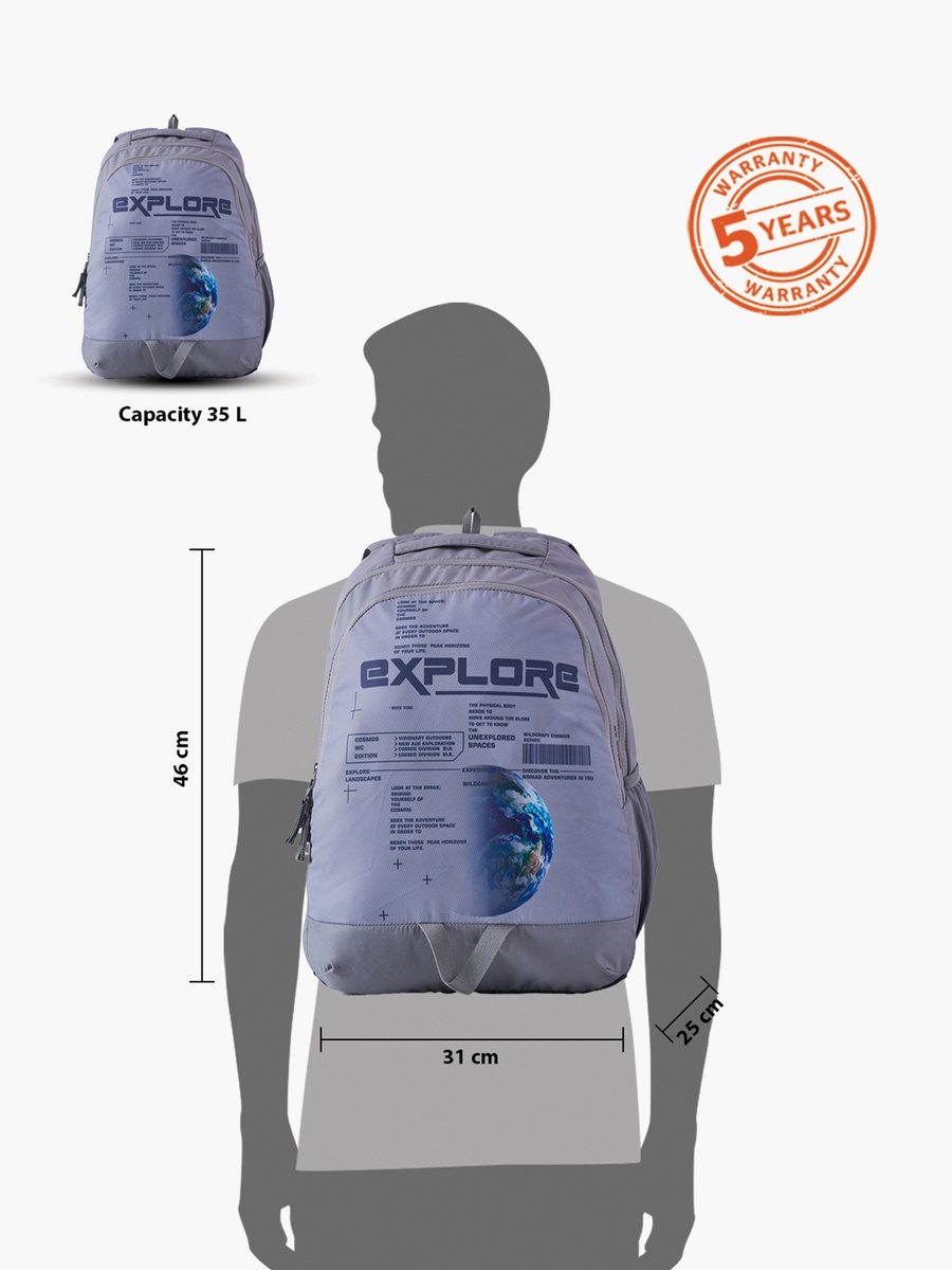 Printed School Backpack with Adjustable Shoulder Straps - 25x31x46 cm