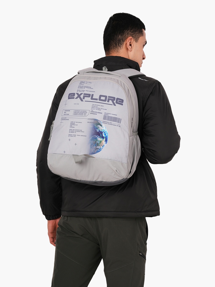 Printed School Backpack with Adjustable Shoulder Straps - 25x31x46 cm