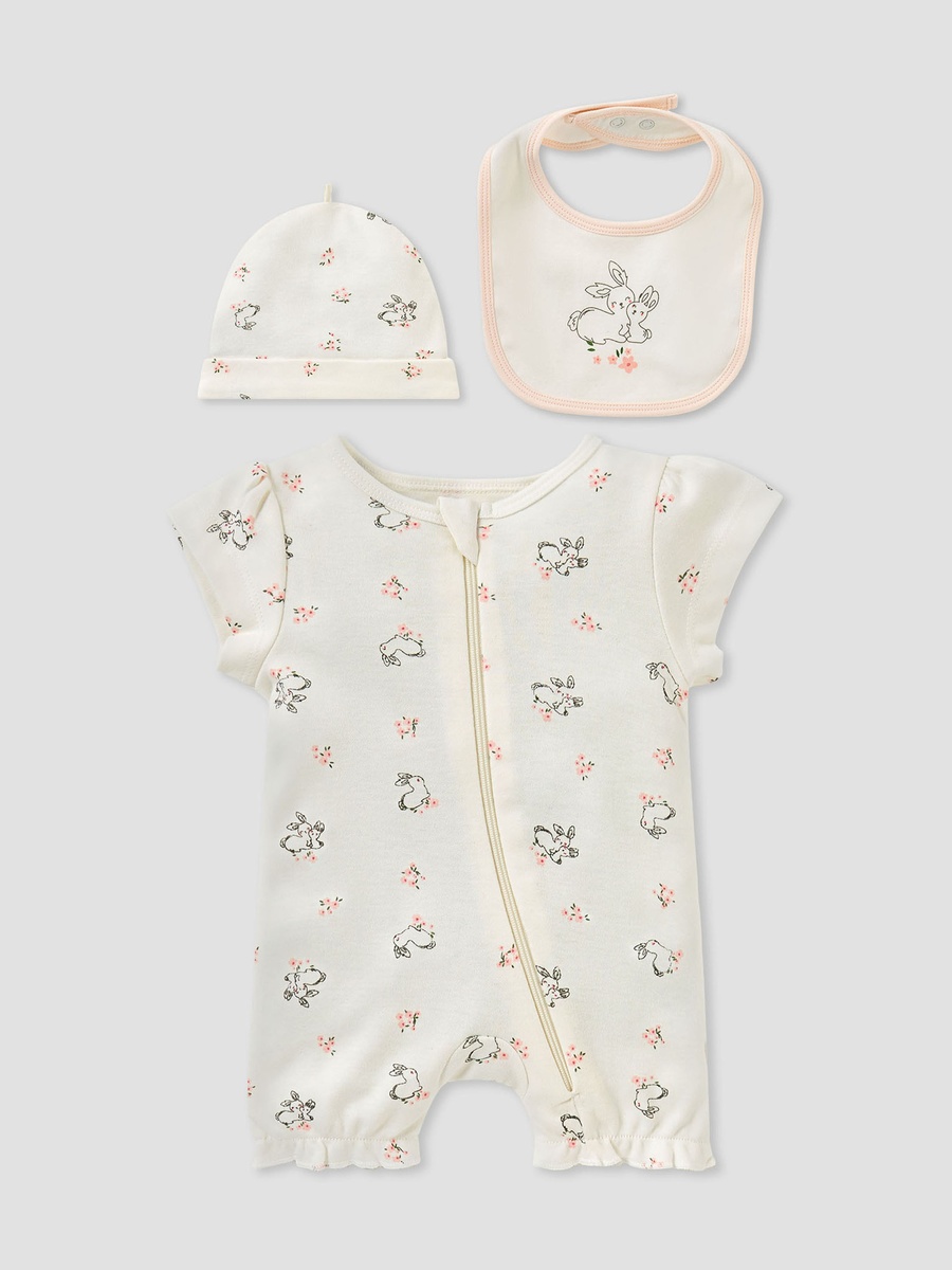 Bunny Print 3-Piece Gift Set
