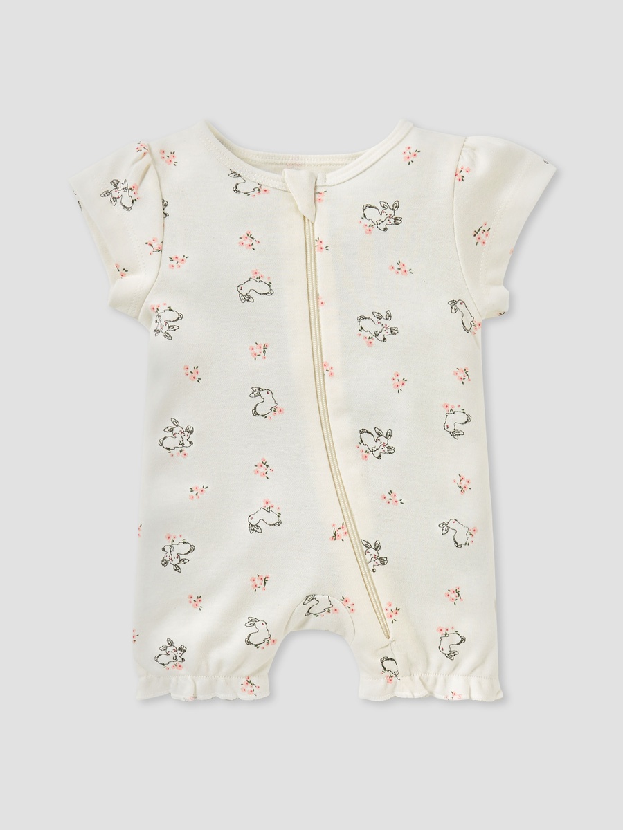 Bunny Print 3-Piece Gift Set