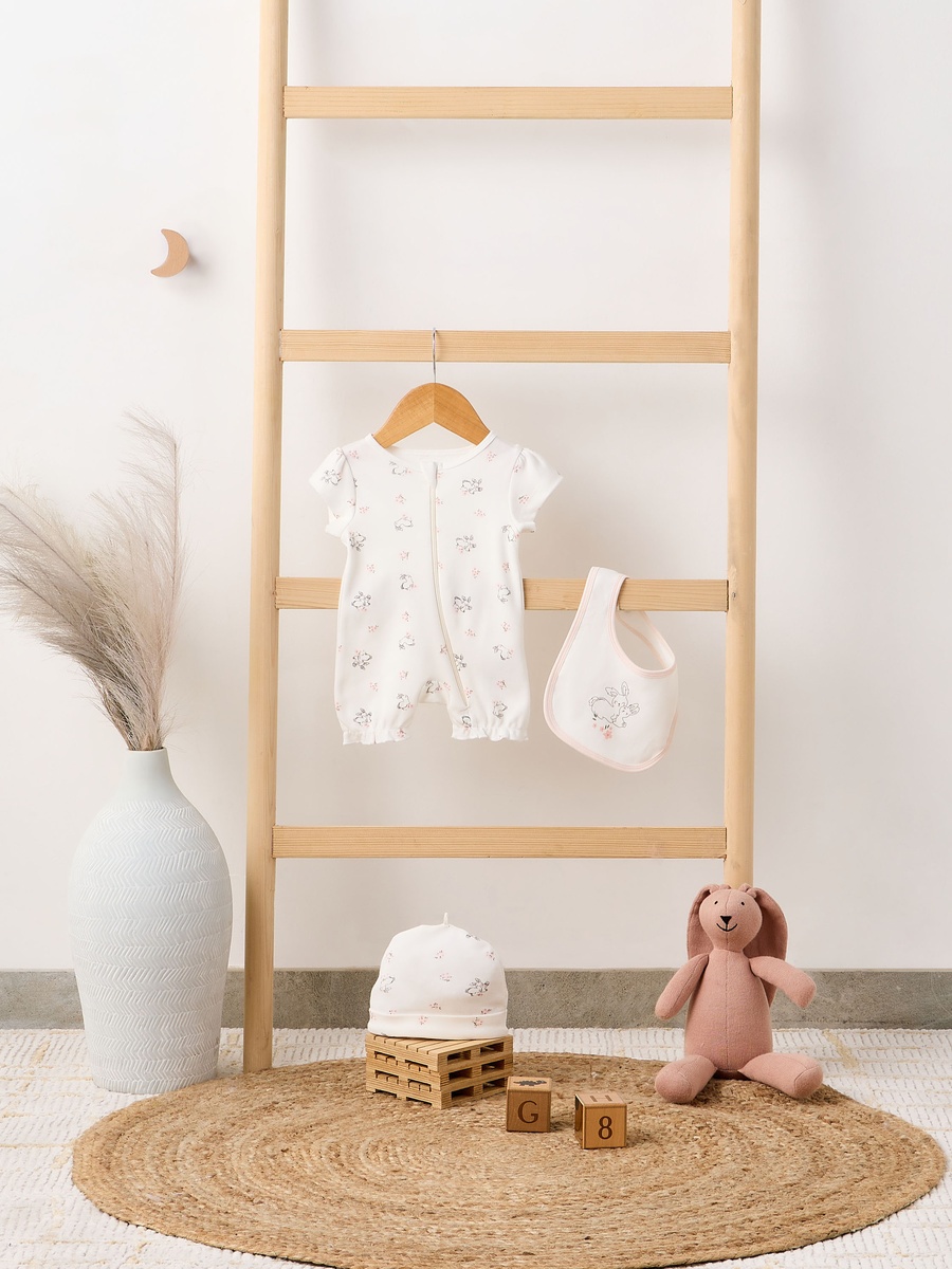Bunny Print 3-Piece Gift Set