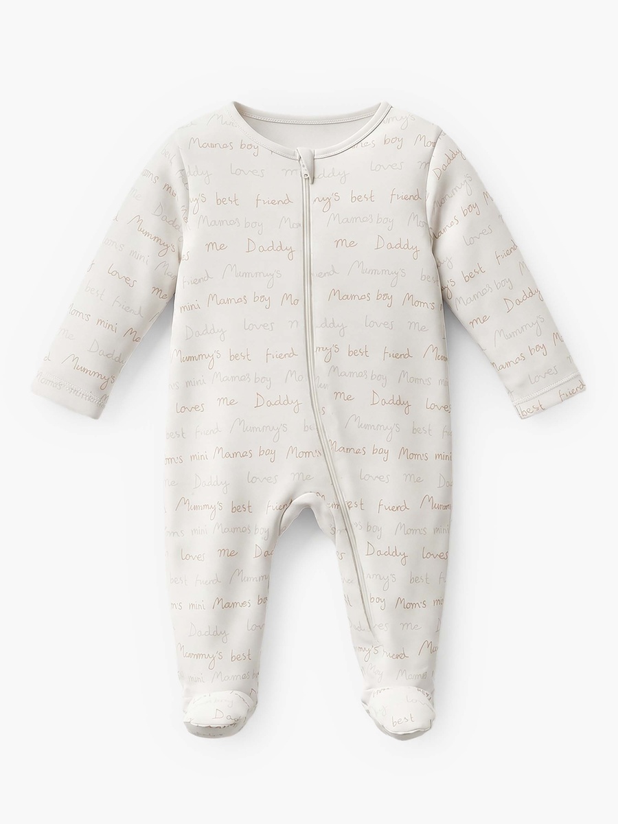 Pack of 5 Cotton Round Neck Long Sleeves Sleepsuit with Zip Closure