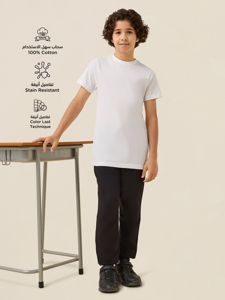 Solid T-Shirt with Crew Neck and Short Sleeves