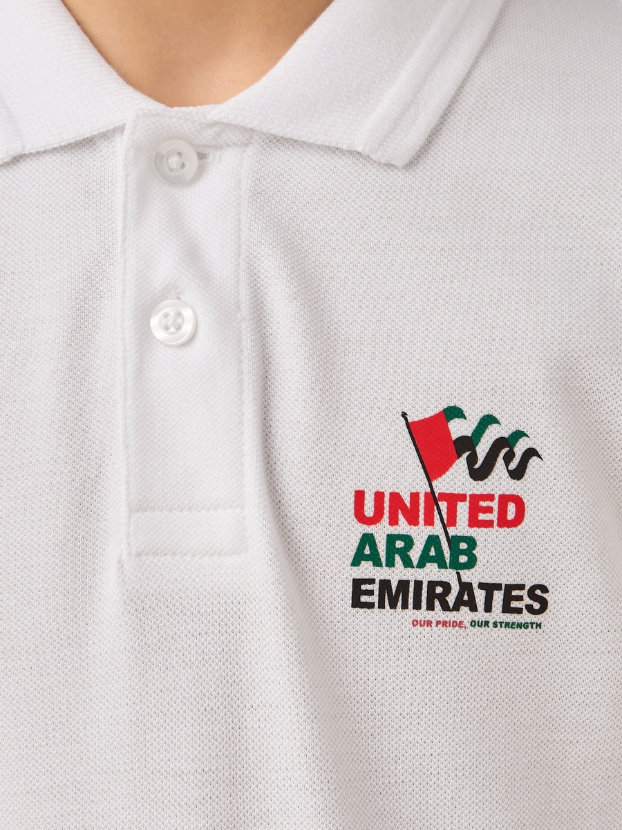 Collared Short Sleeves Polo T-Shirt with UAE National Day Print